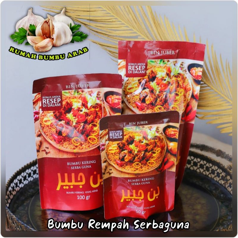 

Bumbu Kering Serbaguna Bin Juber 200 Gram