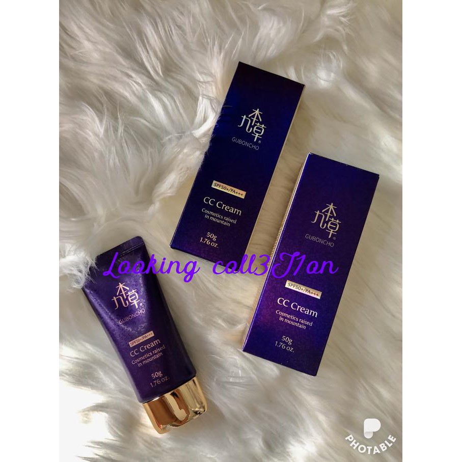 Pengiriman Cepat UGB- Guboncho cc cream original asli Korea PROMO