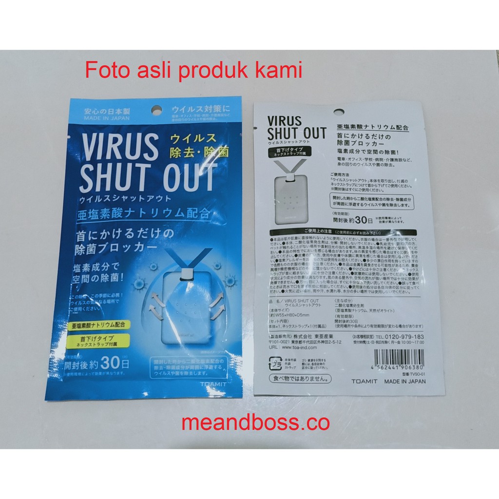 Virus Shut Out Toamit Original Made in Japan