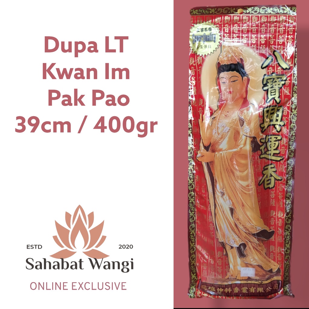 Dupa Hio LT Kwan Im Pak Pao 300gr ( Merah)