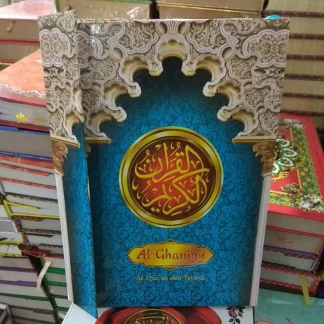 Al Quran Al Ghaniyy, Al Quran dan Tajwid