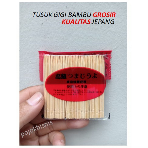 TUSUK GIGI BAMBU GROSIR KUALITAS JEPANG