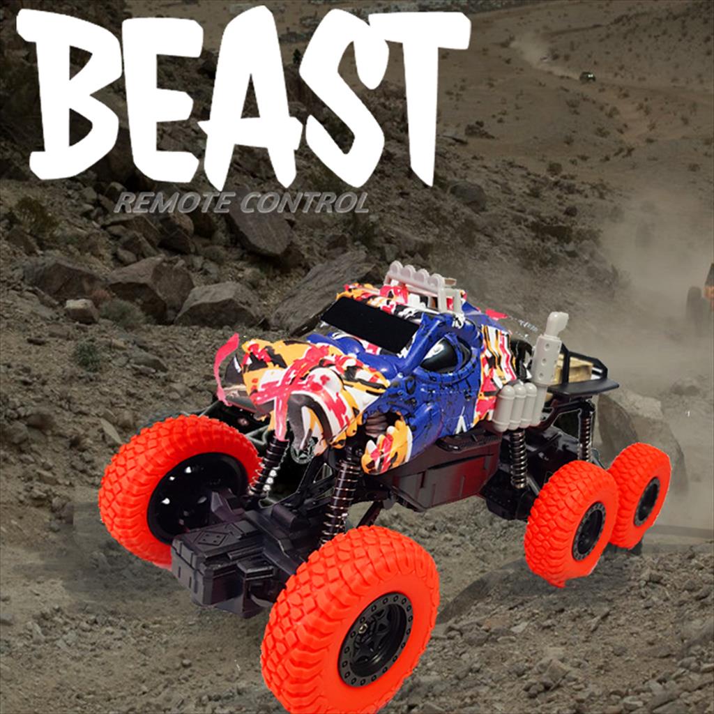 Mainan Mobil Remot Control Beast Car Skala 1:16 123C