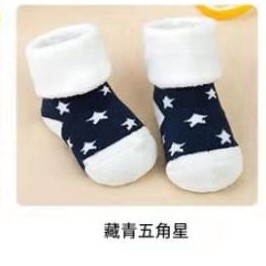 stoberi baby - MY SCHOOLERS KAOS KAKI BAYI BONEKA KAOS KAKI 3D MOTIF LUCU