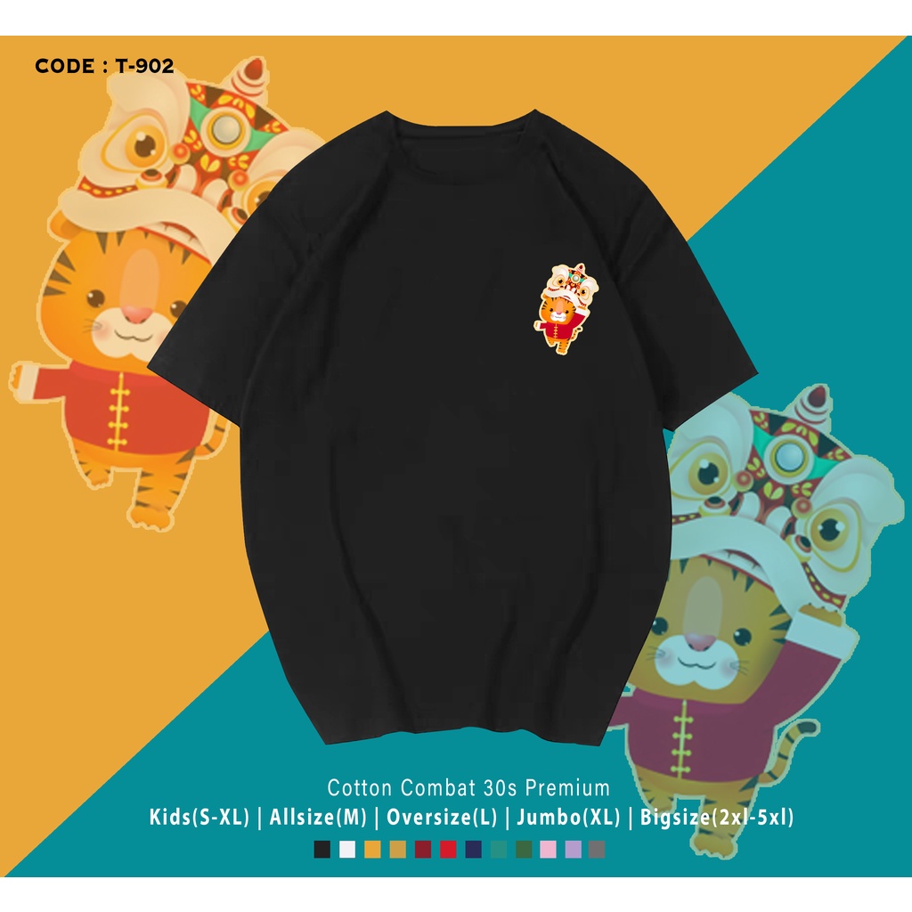 KAOS / T-SHIRT MACAN BARONG SIDE / BAHAN COMBED 30S / CUSTOM TEE MURAH