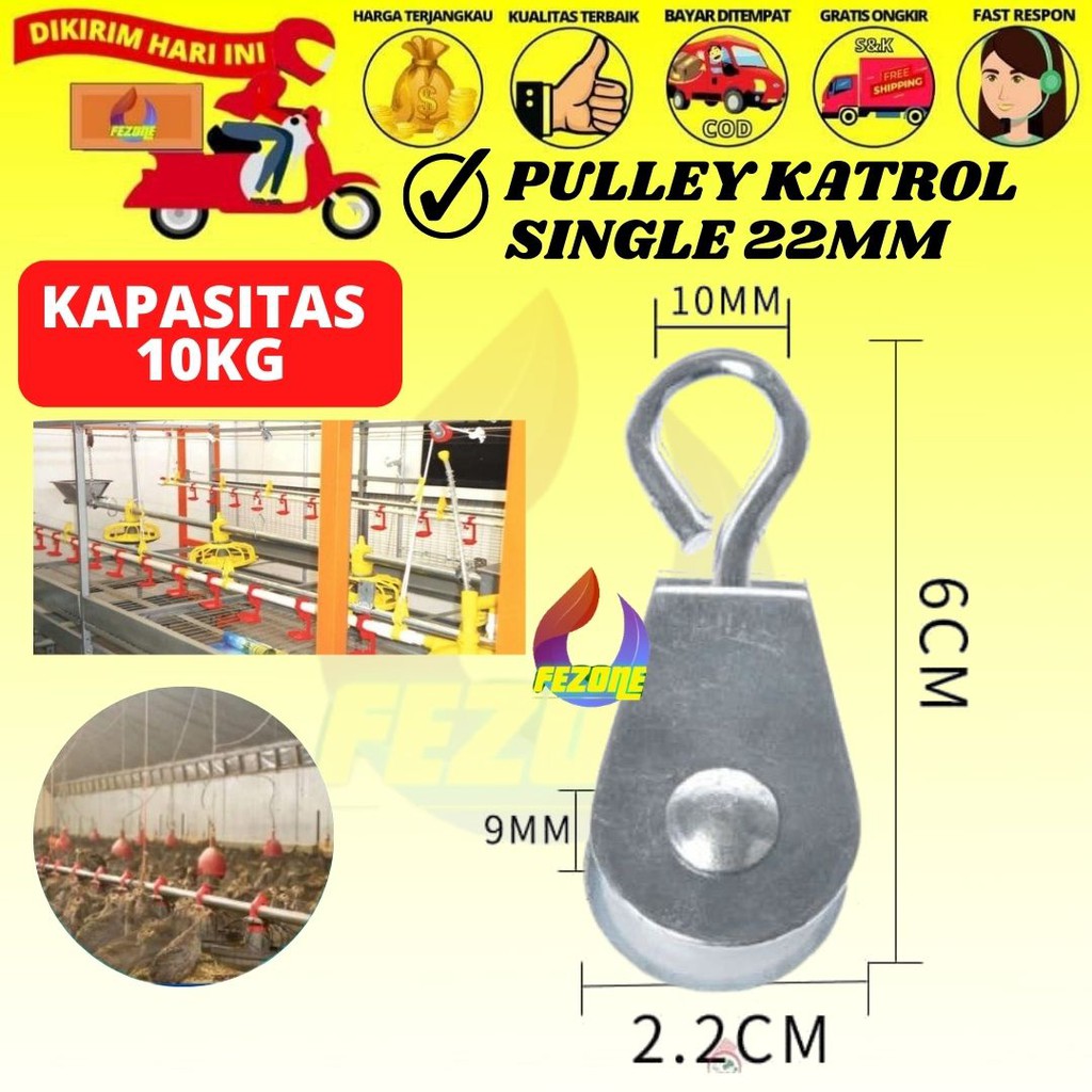 Pulley / Katrol Kandang Ayam 7/8&quot; (22mm) - Alat Ternak Ayam Unggas Kapasitas Beban 10 kg FEZONE