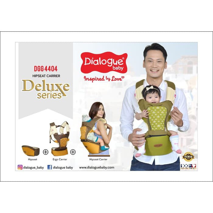 Dialogue Baby Gendongan Bayi Hipseat DGG-4404 | Hipseat 7 in 1 Deluxe - Hijau