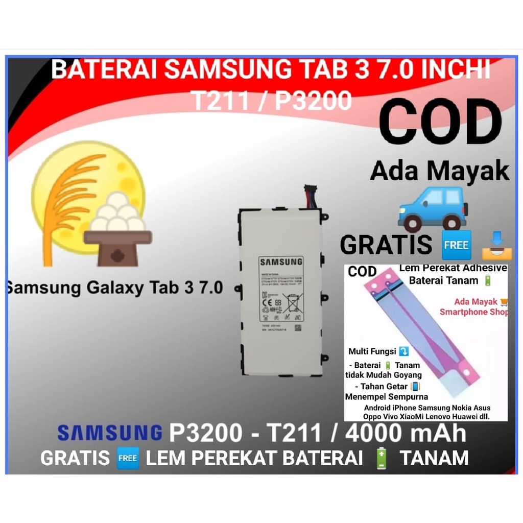 Baterai Tanam Samsung Galaxy Tab 3V / 3 LITE / T116 / T111 / T110 GRATIS Lem Perekat BATRE Tanam lapisan bubel wrap free ori original hp android 4g 3g lte volte tablet bt tab atu battery Batrai Batre cod baru