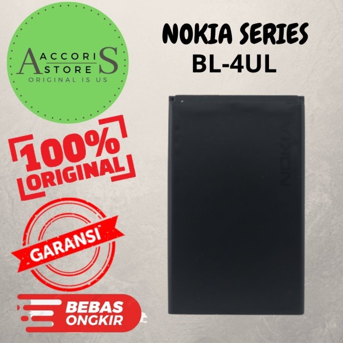 Batre baterai NOKIA Asha 225,331 Dual Sim  BL-4UL ORI 100%  (NOKIA)