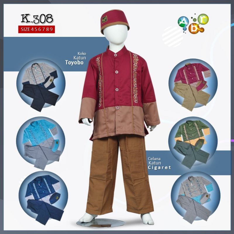 Koko Anak ABR "K.308" / Baju Muslim Anak (1kg = 2set)