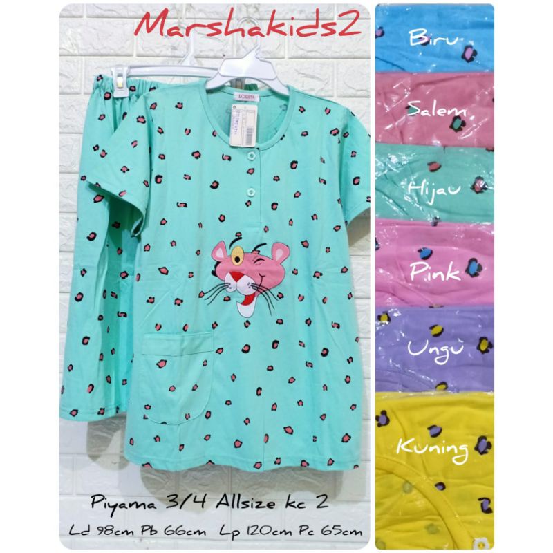 Piyama pendek 3/4 dewasa allsize ld 98cm lorita by sofie kancing babydoll baju tidur kaos pendek