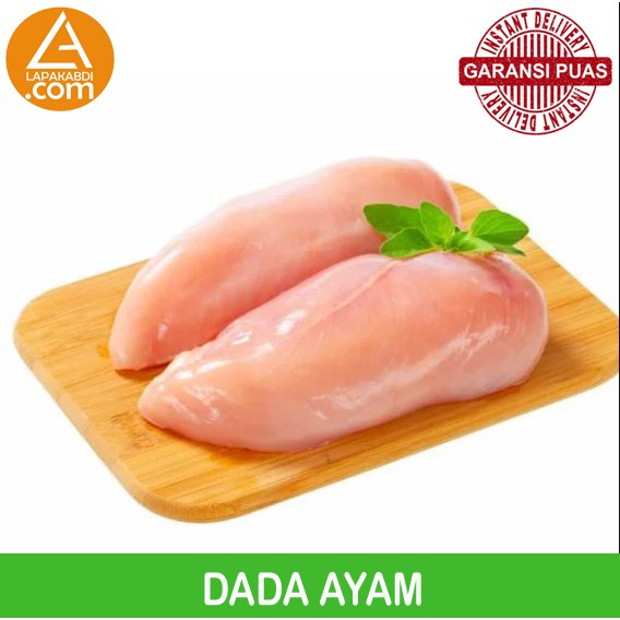 

Dada Ayam 500gr Daging Segar Garansi Termurah