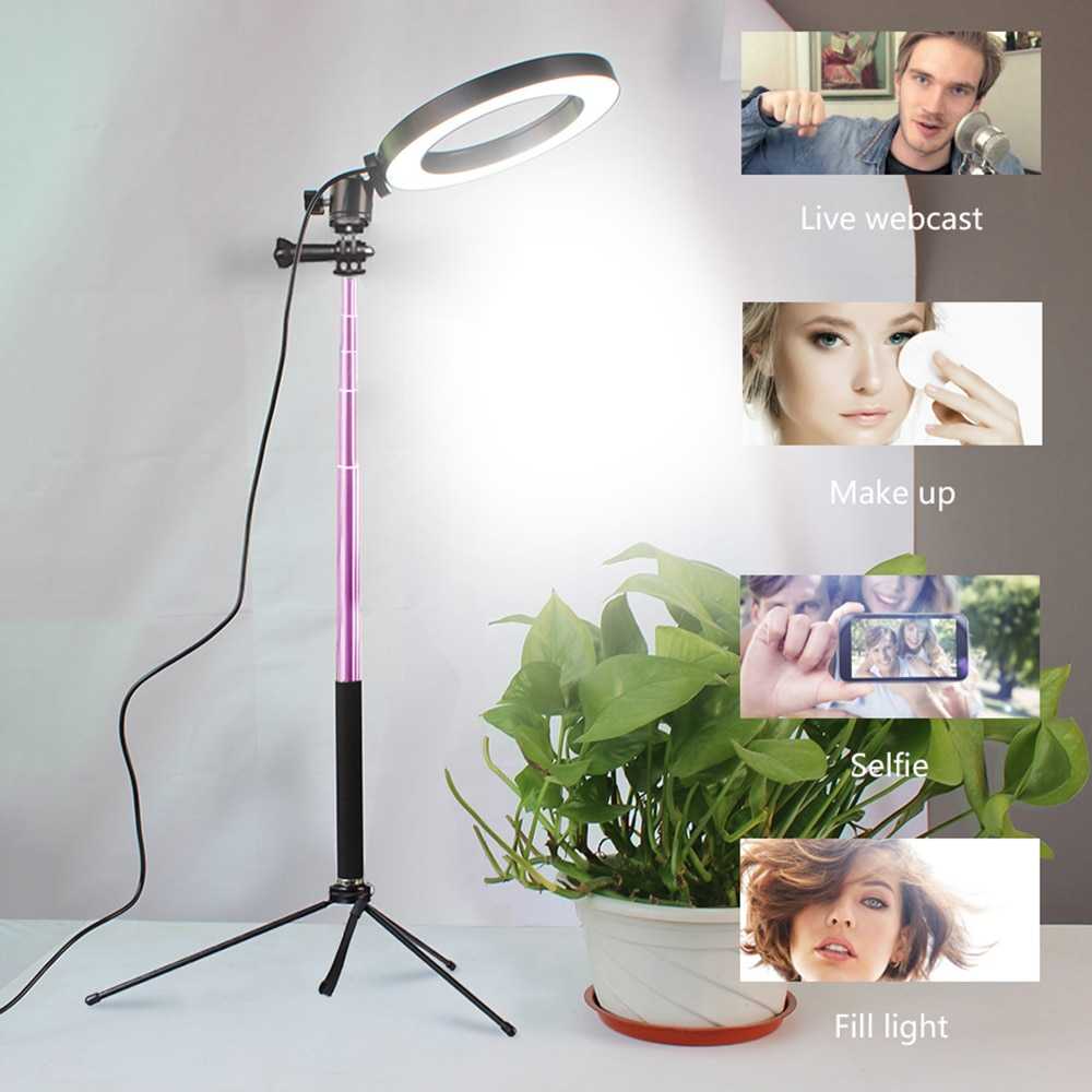 Ring Light 120 LED 26cm Paket Lampu Halo Mini Tripod Monopod Kamera Handphone Holder Vlog