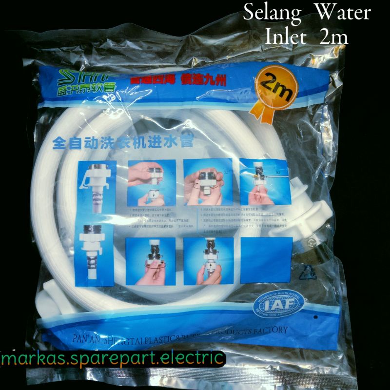 Selang Water Inlet Mesin Cuci 1 Tabung [2 Meter]