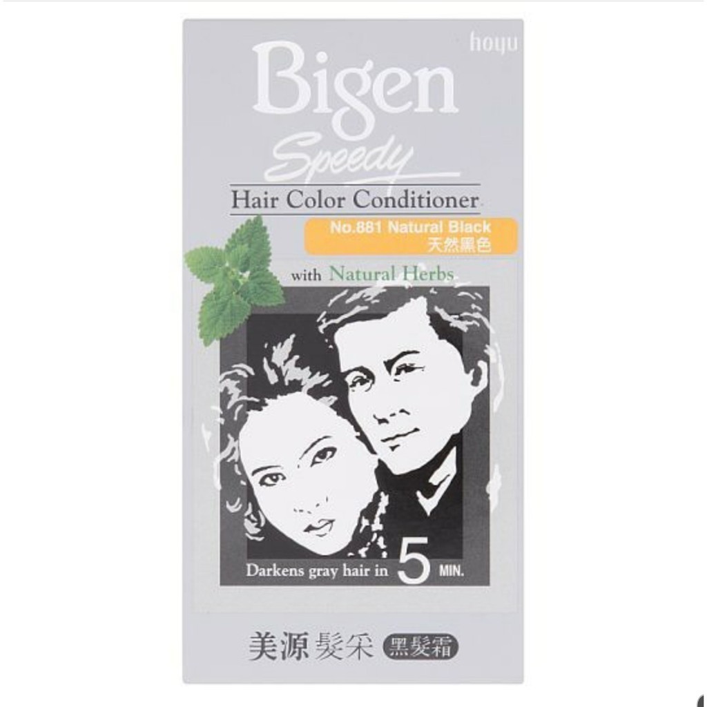 BIGEN SPEEDY Bigen Speedy Permanent Hair color