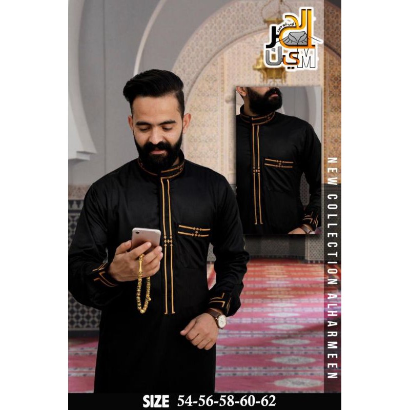 Jubah Daffa Alharamain PREMIUM MANSET New model