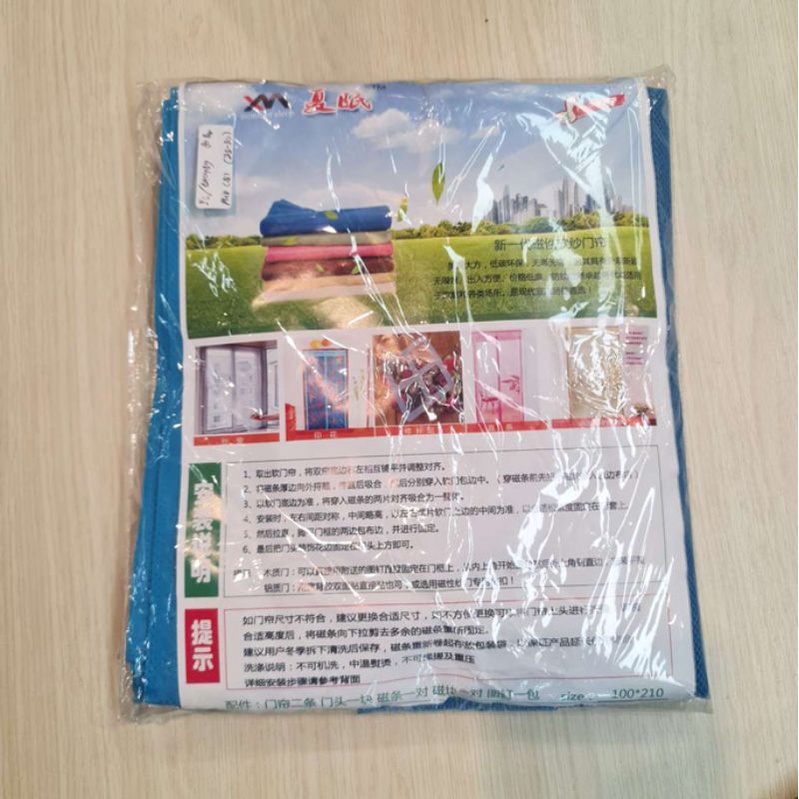 Tirai Jaring Pintu Magnetik Anti Nyamuk Serangga Mesh Net