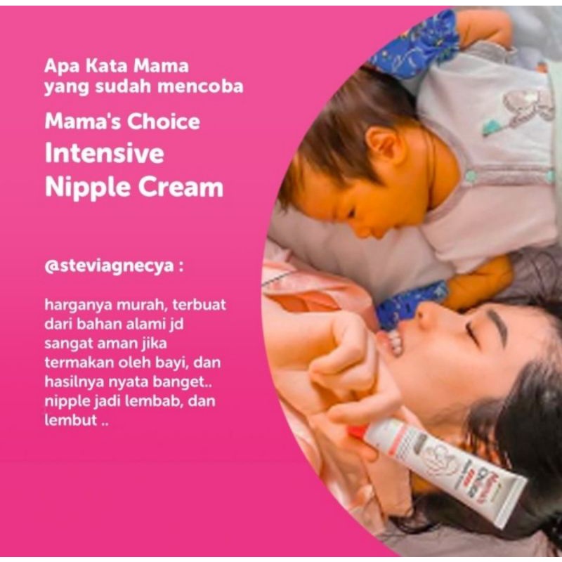 Mama's Choice Intensive Nipple Cream 15 ml