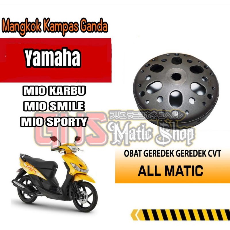 MANGKOK KAMPAS GANDA MIO KARBU MIO SPORTY MIO SMILE / MANGKOK KAMPAS GANDA COSTUME ANTI GREDEK / MANGKOK KAMPAS GANDA CURTLE