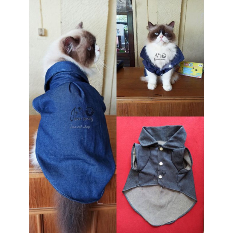 Baju kucing kemeja anjing kecil