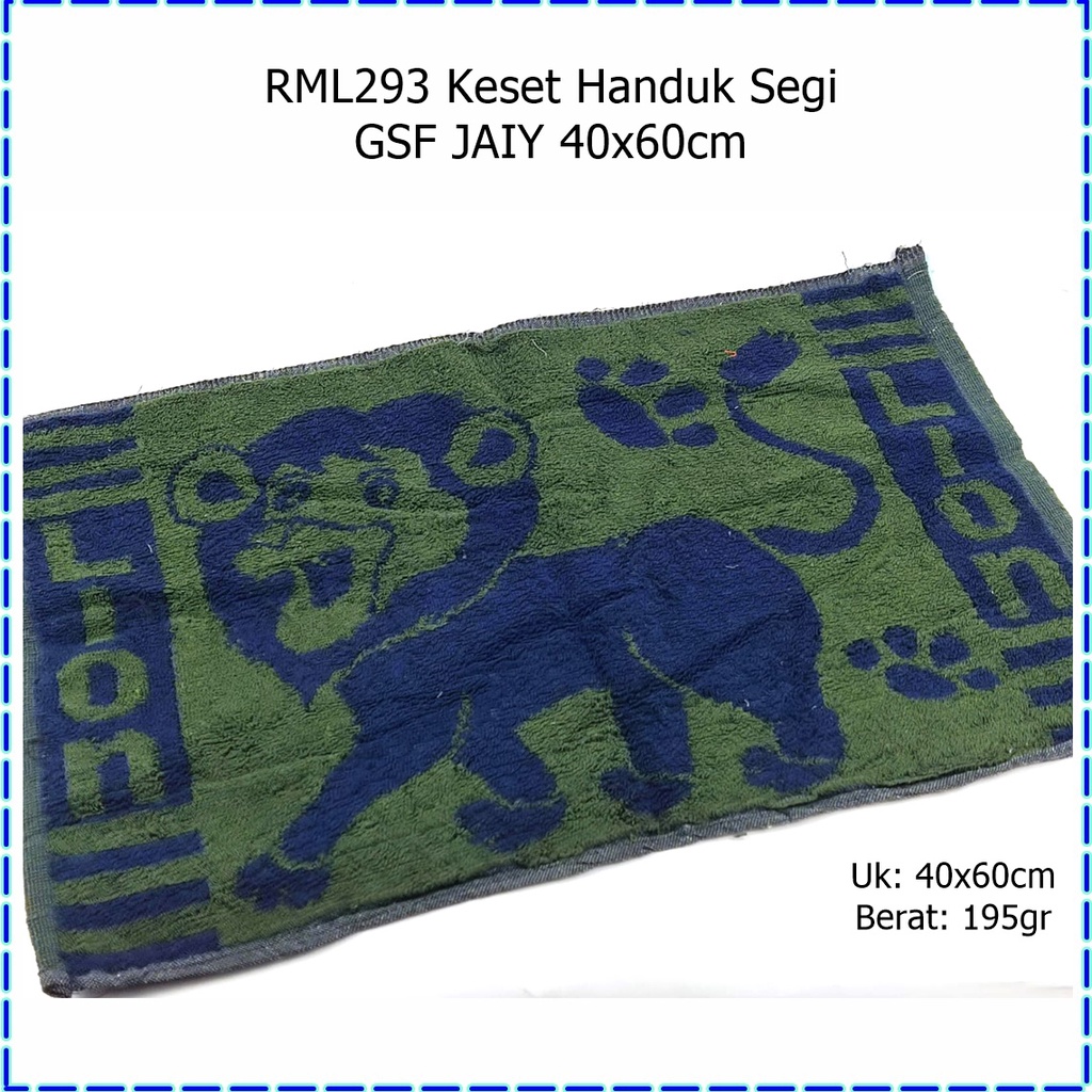 RML293 Keset Handuk Segi GSF JAIY 40x60cm