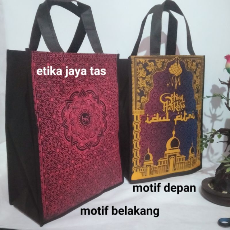 goodiebag/tas lebaran idul Fitri tebal kaku