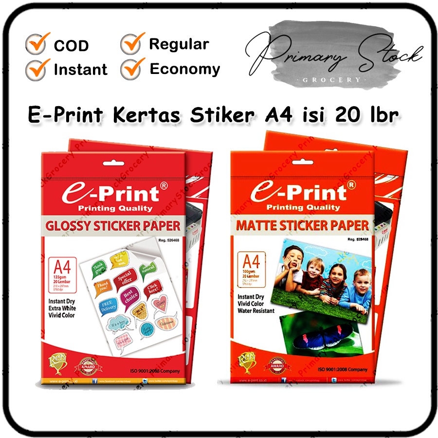 

Kertas Stiker A4 Glossy Doff Sticker Mengkilap Inkjet Paper Doff Matte E-Print 20 Lembar
