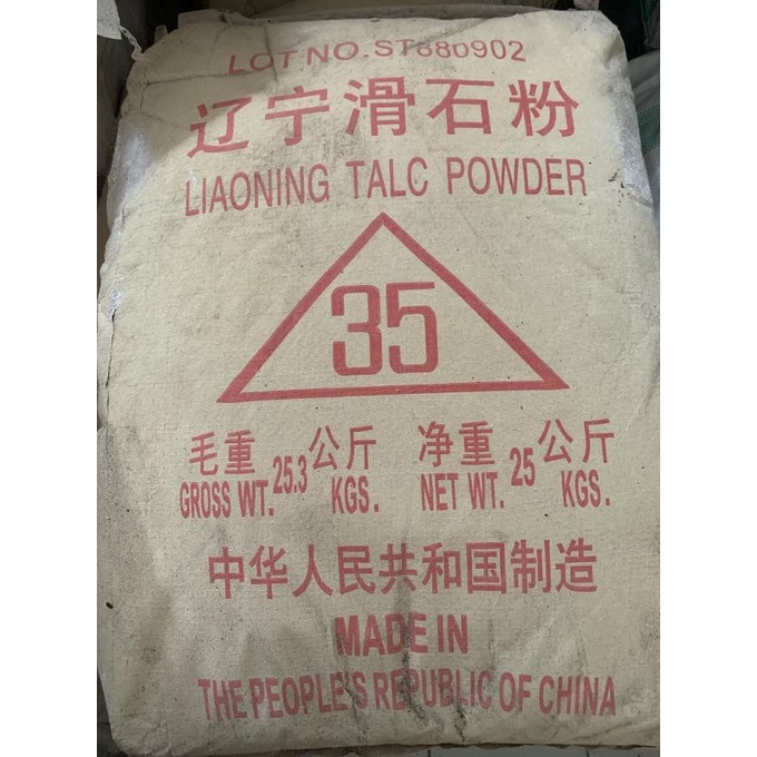 @@@@] Talc Liaoning Powder 25 kg