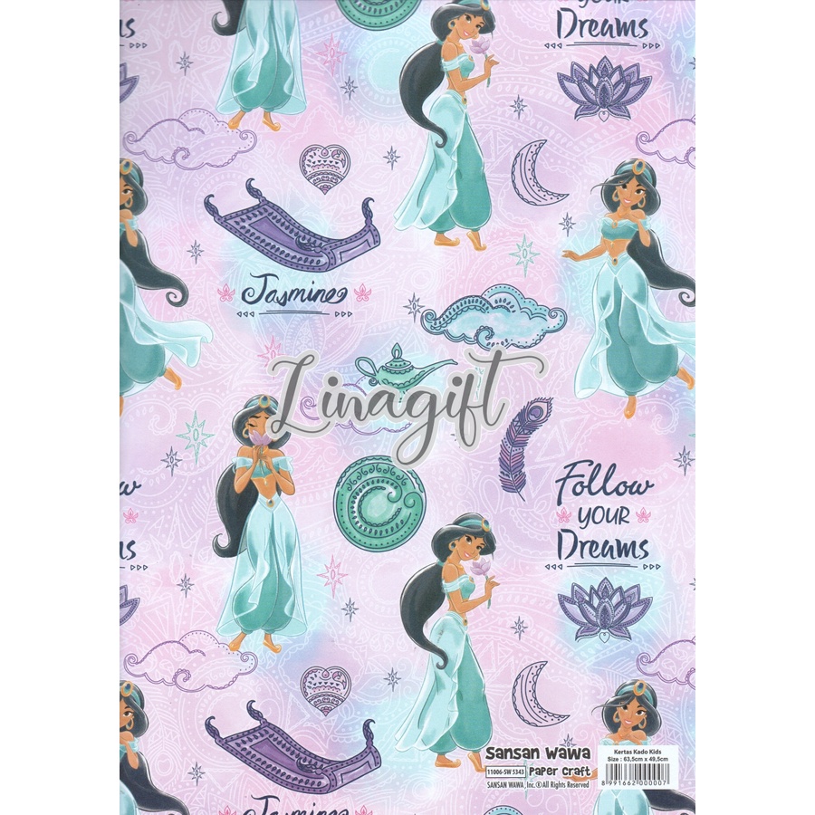 ( 5 Lembar ) ALADDIN SANWA - KERTAS KADO PRINCESS JASMINE - GIFT WRAP PAPER SANSAN WAWA ARABIC MAGIC CARPET / WALT DISNEY GINIE LAMP ABU MONKEY TAJ JAFAR / 1001 NIGHTS