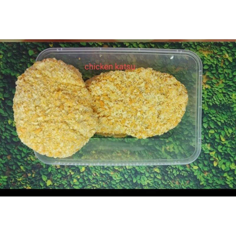 

Chicken katsu