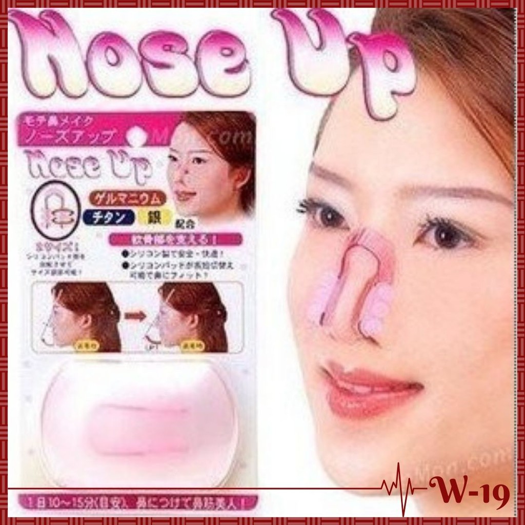 Nose Up Alat Pemancung Hidung / Nose Up Clipper