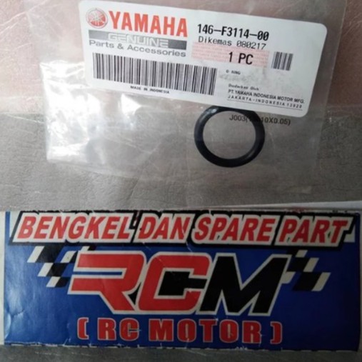 ORING DI BAUT TUTUP ATAS AS SHOCK SKOK RXKING RX KING ORI ORIGINAL YAMAHA YGP ASLI 146-F3114-00