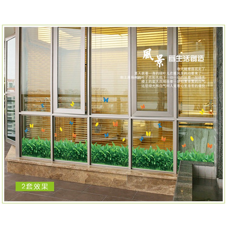 RELIZA WALL STICKER RUMPUT HIJAU GREEN GRASS GARDEN STIKER DINDING AY7185