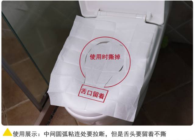 DC - Disposable Paper Toilet - Alas Dudukan Toilet.