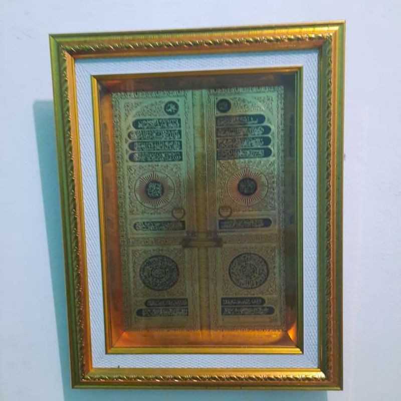 kaligrafi pintu kabah mini