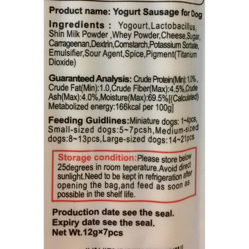 DoggyMan Hello Milk Yogurt Sausage for dog 12g x 7pcs Snack Sosis