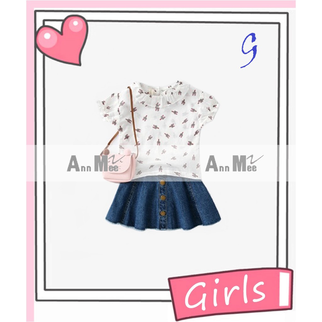 ANNMEE2 KODE G