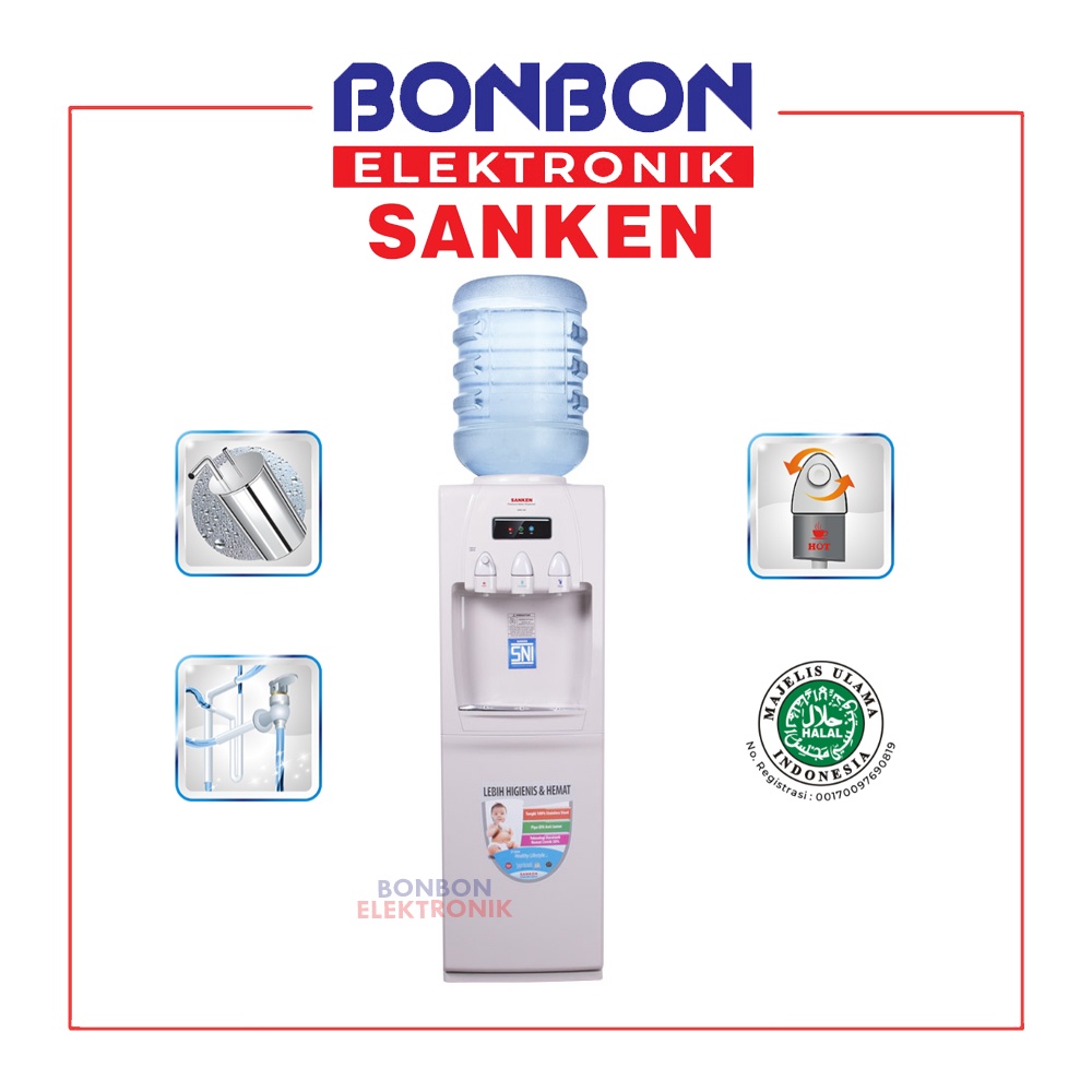 Sanken Dispenser HWD-760 / HWD760