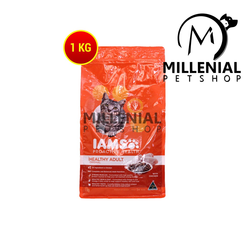 IAMS Makanan Kucing Dewasa Rasa Ayam Chicken 1 KG Murah No Whiskas