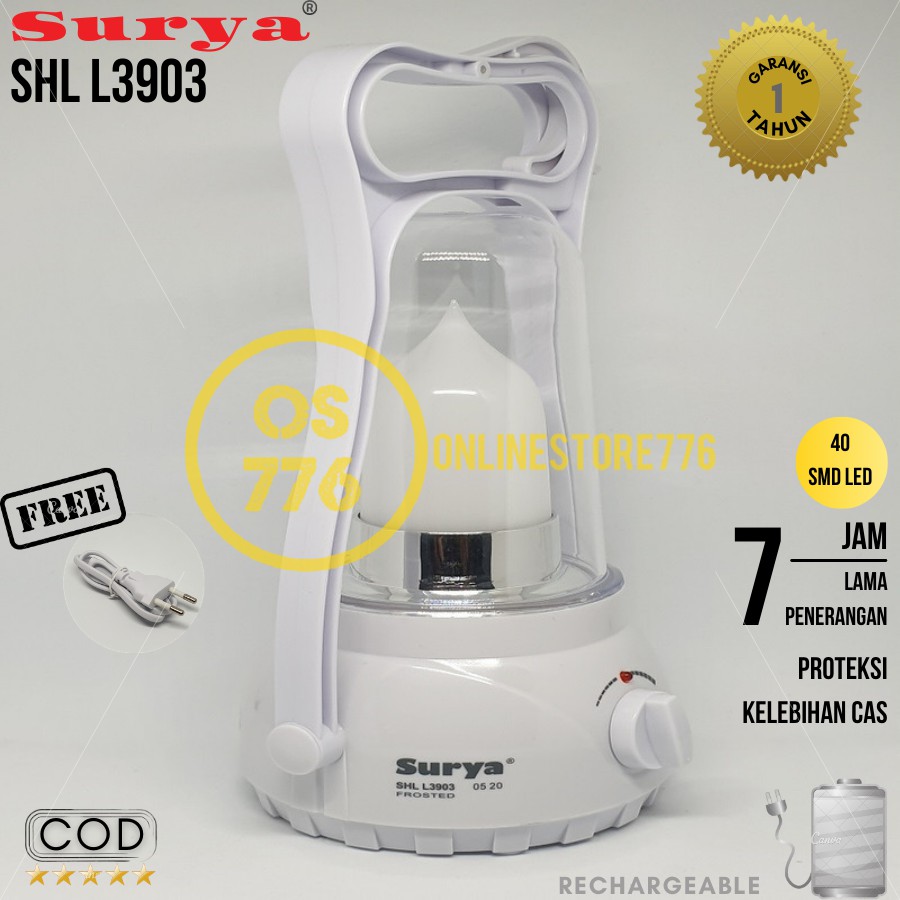 LAMPU EMERGENCY SURYA / SHL L3903 / LAMPU EMERGENCY LED / EMERGENCY LAMP / SURYA / SHL L3903 / RECHARGEABLE