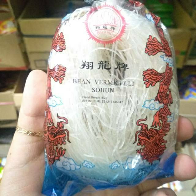 

Soun / Sohun Naga Vermicelli 50gr - SU