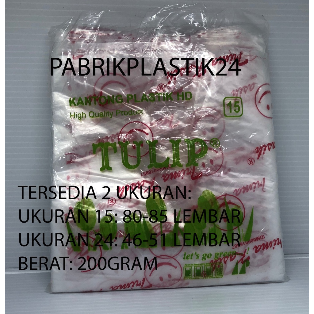 PLASTIK BENING HD TERIMAKASIH