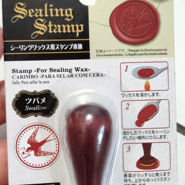 

(Daiso) Swallow Sealing Stamp