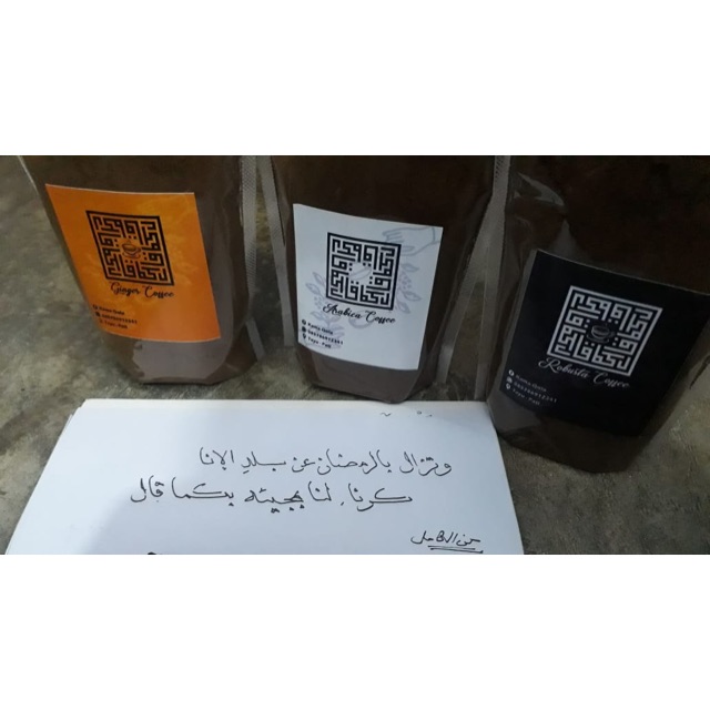 

Kopi tulen KamaQola 200gr