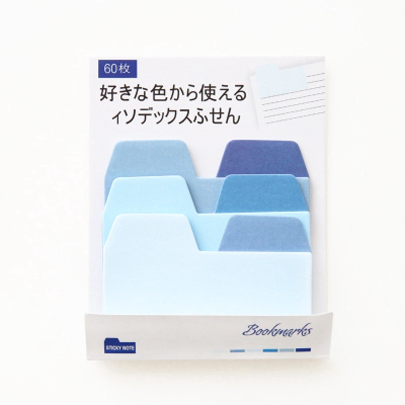 60sheets/lot Watercolor Gradient Japanese Sticky Note Memo Pad