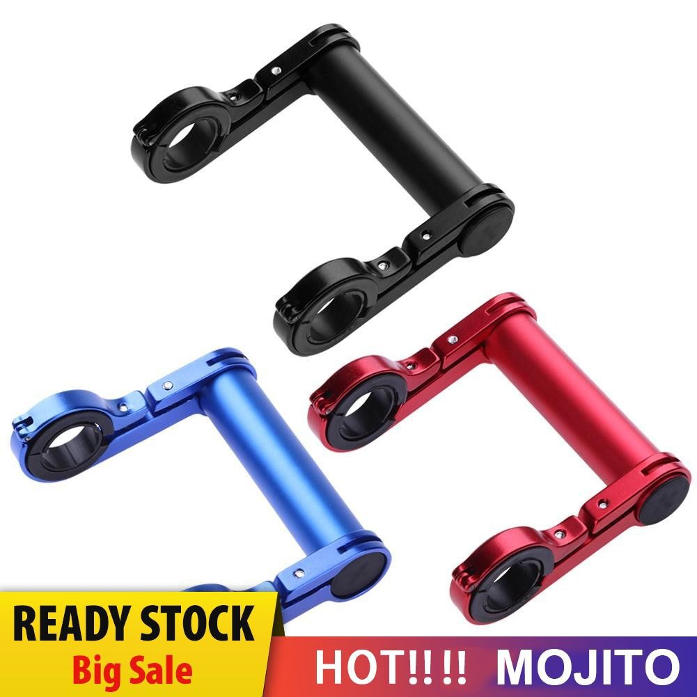 MOJITO 10cm Bicycle Light Holder Bike Handlebar Extender Lamp Phone Mount Stand