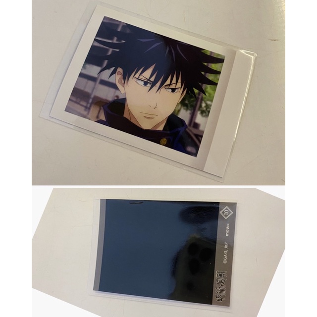 pashakore official jujutsu kaisen megumi fushiguro photocard