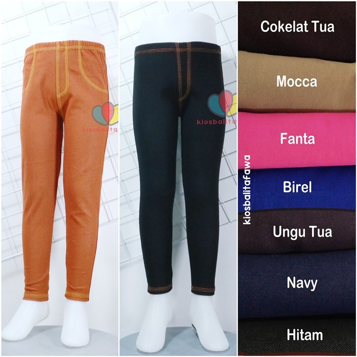 JEGGING JEANS uk 6-7 Tahun / Legging Jeans Anak Laki Perempuan Celana Panjang Polos Tebal