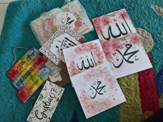 Home Decor Pajangan 1 Set Lafaz Allah Muhammad Hiasan Dinding Gantungan Islami 20x20cm