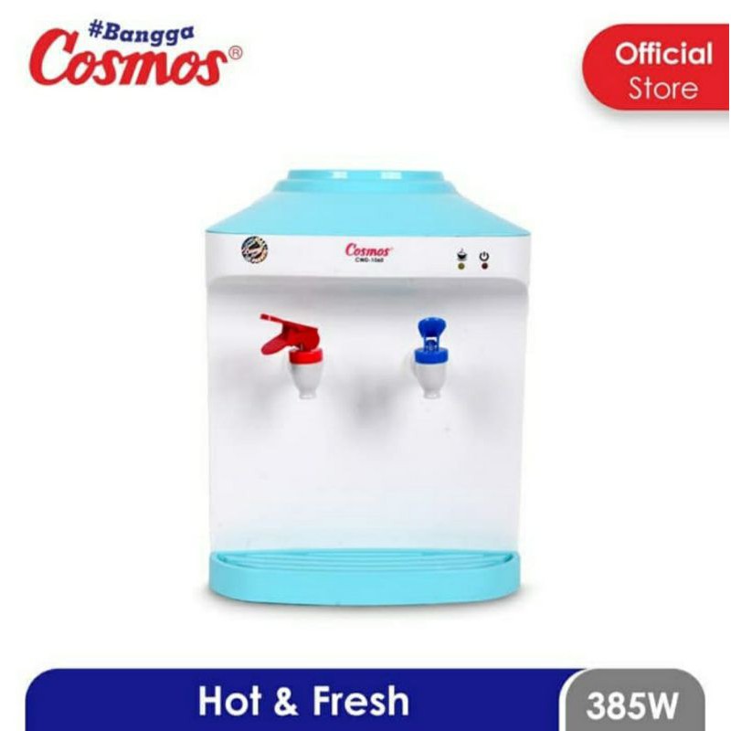 Dispenser Cosmos CWD 1060 Hot &amp; Normal Dispenser Pendek Cosmos Dispenser Panas dan Normal Cosmos